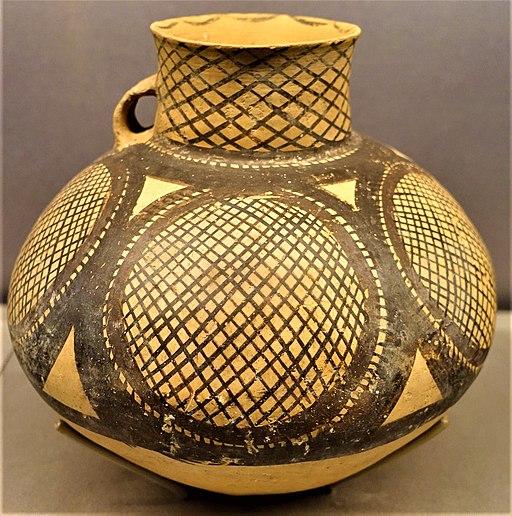 Single Loop Handled Pot